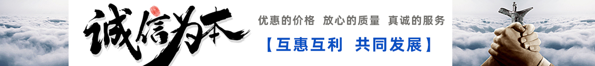 橋梁支座